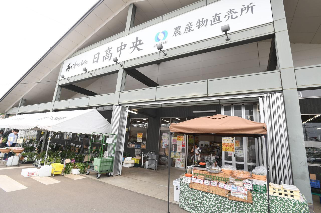 お一人様大歓迎乳幼児不可12歳から可丸ごと貸切りではない部屋の素泊まり静かな方無料wifi Irumagawa Екстериор снимка