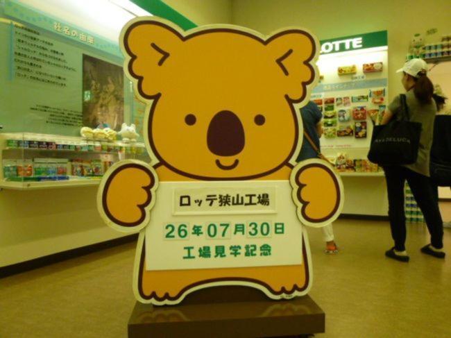お一人様大歓迎乳幼児不可12歳から可丸ごと貸切りではない部屋の素泊まり静かな方無料wifi Irumagawa Екстериор снимка